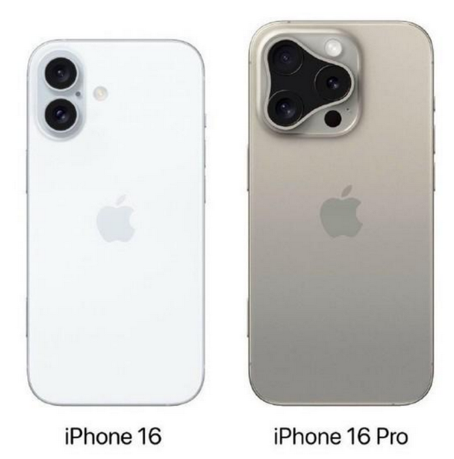 广元苹果16维修网点分享iPhone16系列提升明显吗