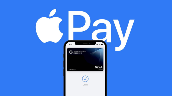 广元苹果14服务点分享iPhone 14 设置 Apple Pay 后，锁屏密码不正确怎么办 