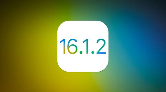 广元苹果维修分享iOS 16.2有Bug能降级吗？ iOS 16.1.2已关闭验证 