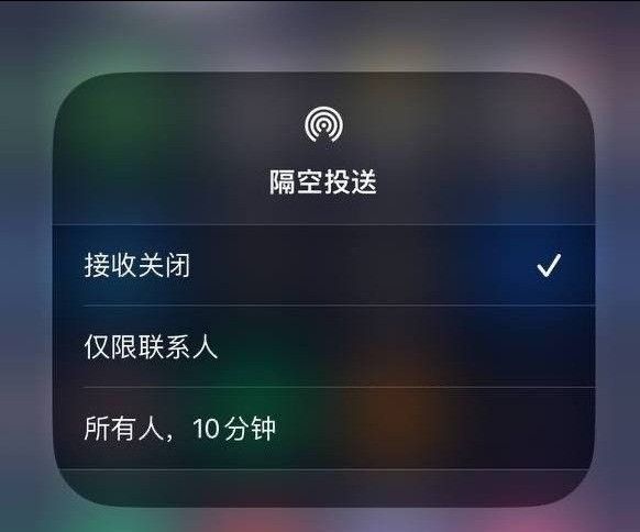 广元苹果手机维修分享iOS 16.1.1 正式版修复了哪些问题 