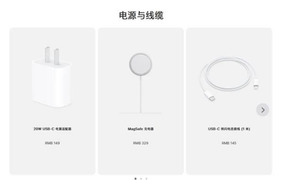 广元苹果手机维修分享相比iPhone 14，iPhone 15有哪些变化和改进 