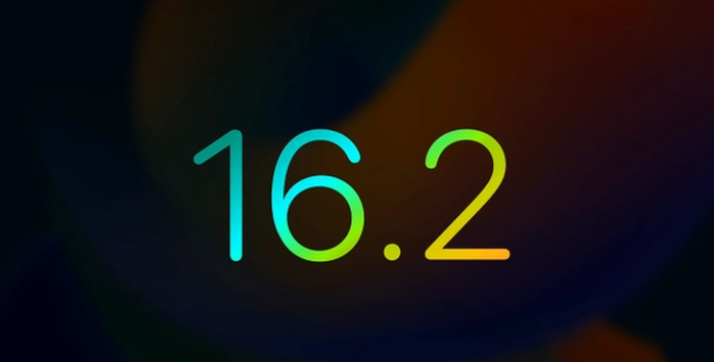 广元苹果手机维修分享iOS16.2 正式版什么时候发布 