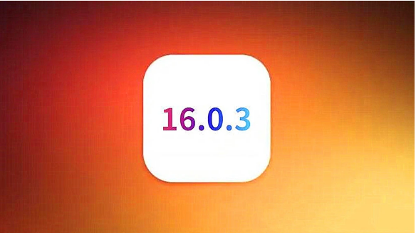 广元苹果手机维修分享iOS16.0.3正式版值得更新吗 