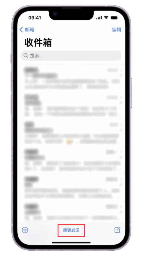 广元苹果手机维修分享iOS 16 最实用的 5 个新功能 