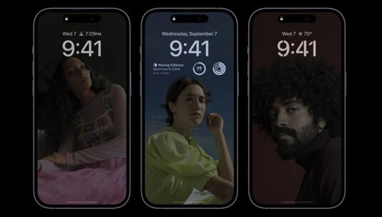 广元苹果14维修分享iPhone 14 Pro系列全天候显示会自动关闭 
