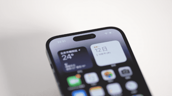 广元苹果14维修分享如何告诉别人你换了iPhone 14 Pro 