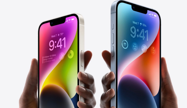 广元苹果14维修分享iPhone 14系列支持的eSIM卡有哪些优点 