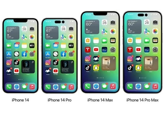 广元苹果14维修分享iPhone14可以分期吗 