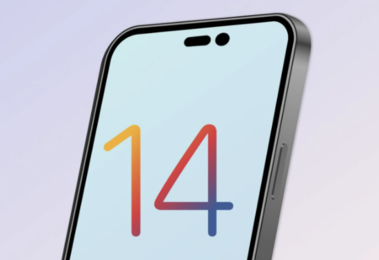 广元苹果14维修分享苹果iPhone14最快什么时候可以到手 