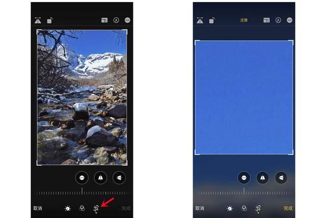 广元苹果手机维修分享iPhone手机如何使用裁剪功能隐藏照片 