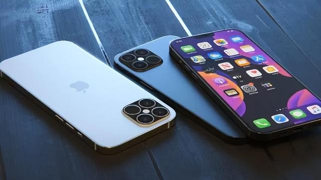 广元苹果14维修分享iPhone 14上市后，iPhone 13会下架吗 