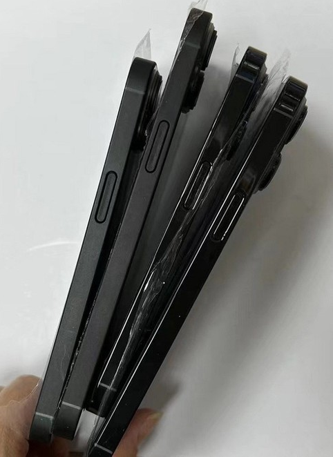 广元苹果14维修分享iPhone14电池多少毫安 