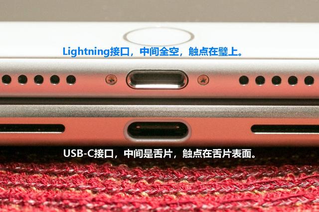 广元苹果14维修分享iPhone 14会是什么接口 