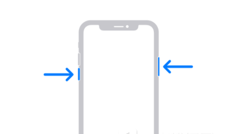 广元苹果13维修分享iPhone13屏幕失灵怎么办 
