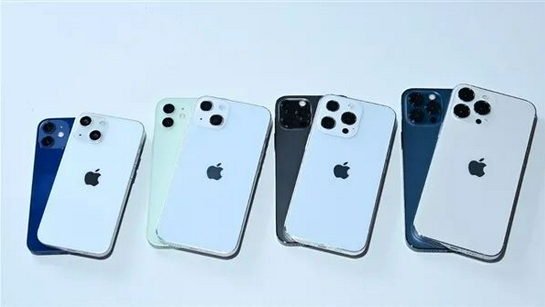 广元苹果手机维修分享iPhone 13价格怎么样 