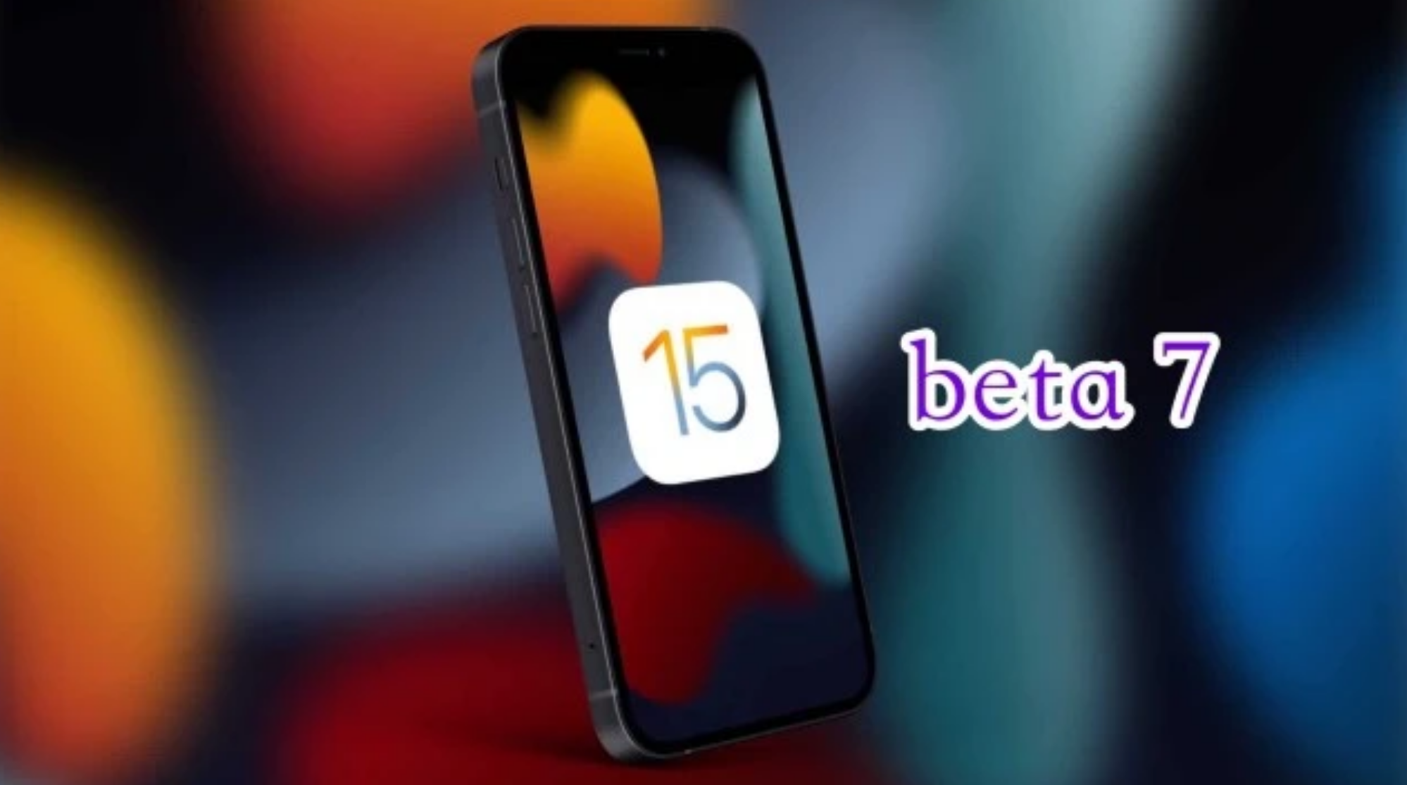 广元苹果手机维修分享iOS15 Beta7修复了哪些内容 