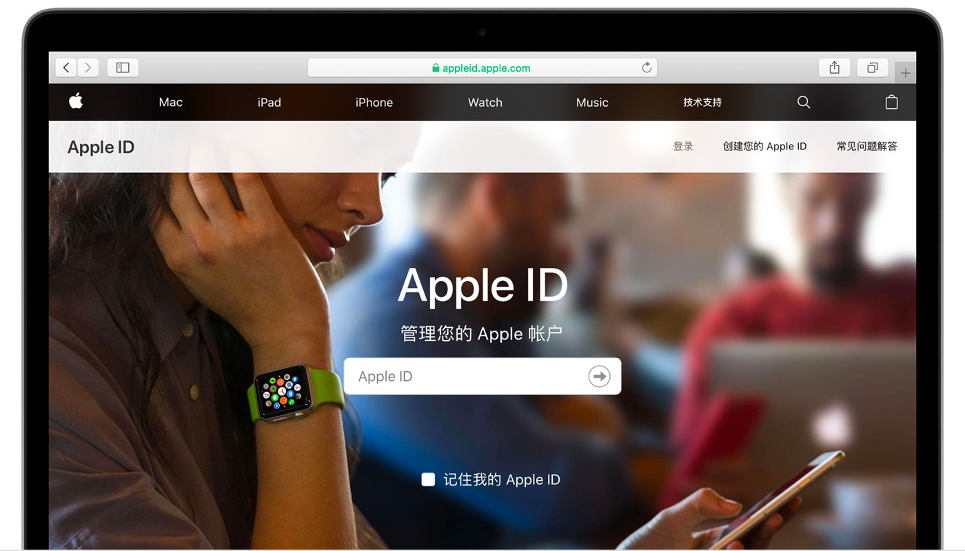 广元苹果手机维修分享iPhone 用户需注意 