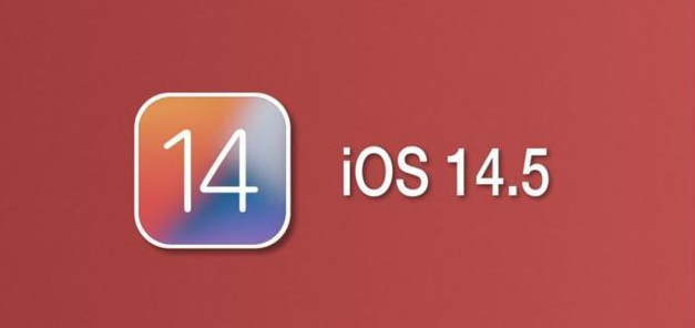 广元苹果手机维修分享iOS14.5正式版本周要到 