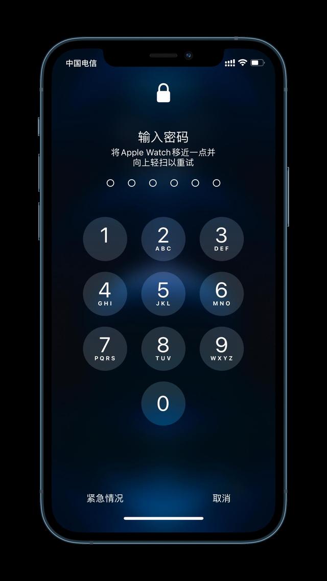 广元苹果手机维修分享Apple Watch解锁iPhone功能效果怎么样 