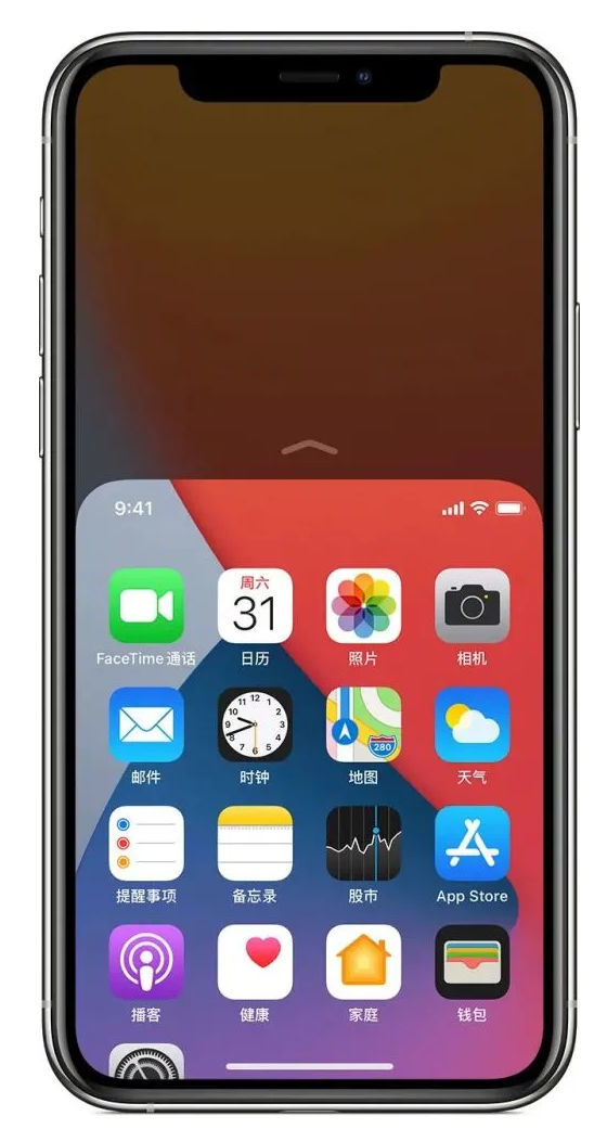 广元苹果手机维修分享iPhone 12单手点按屏幕使用方法 