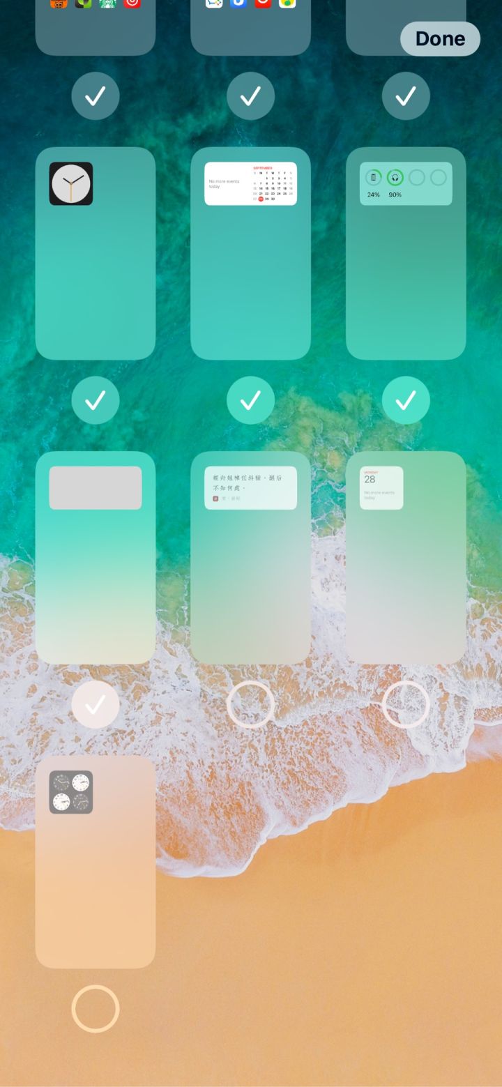 广元苹果手机维修分享iPhone 升级 iOS 14 后的四个实用小技巧 