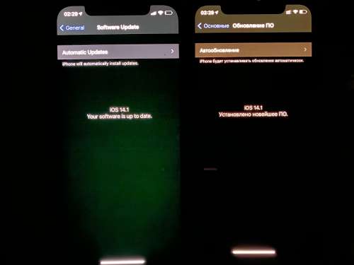 广元苹果手机维修分享iPhone 12 显示黑色画面时发绿光怎么办 