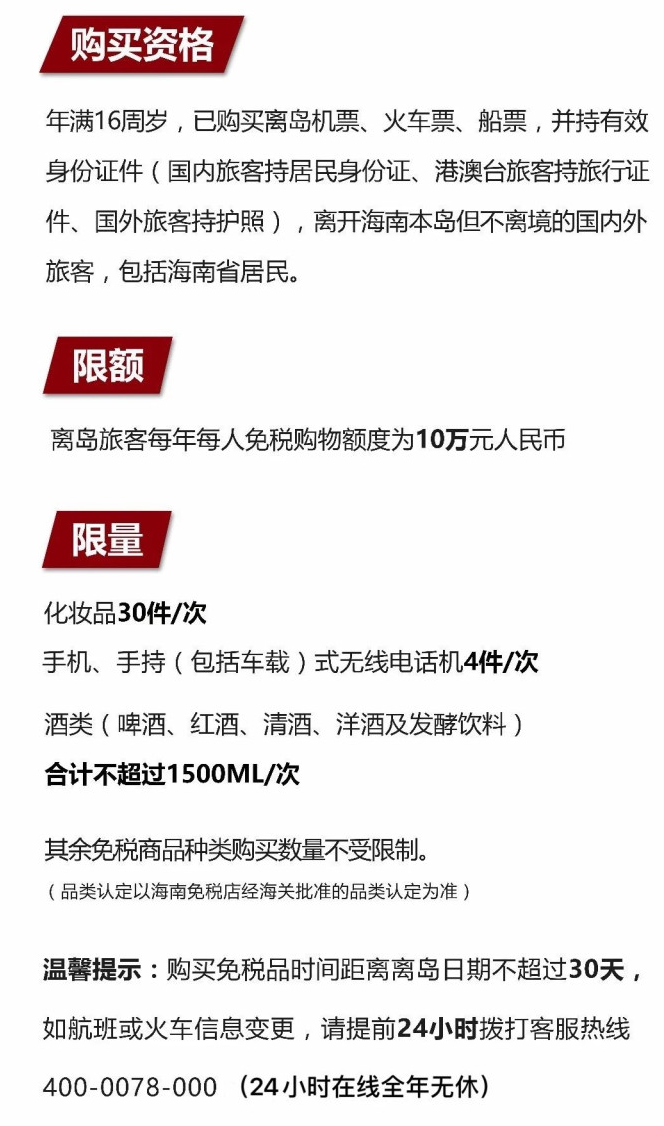 广元苹果手机维修分享琼版 iPhone 12 售价 4784 元起，如何才能买到 