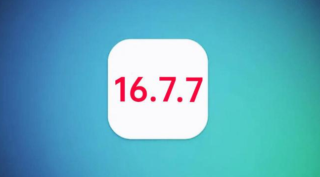 广元苹果手机维修分享iOS 16.7.7正式版升级_iOS 16.7.7 正式版一键刷机教程 