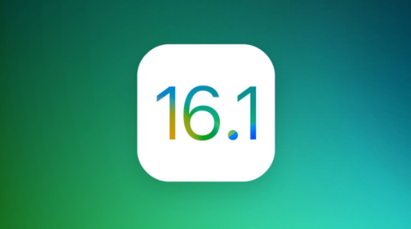 广元苹果手机维修分享iOS 16.1 RC版升级_iOS 16.1 RC版一键刷机教程 