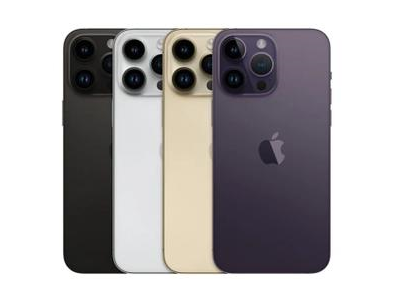 广元苹果维修点分享iPhone 14 Pro Max自动关机系统后台守护进程故障解析 